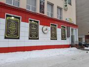 Пивная карта