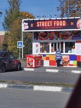 Street Food