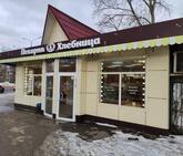 Хлебница