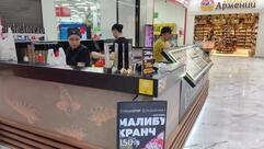 СушиСтор