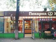 Хлебница