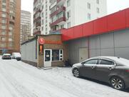 Чайхана