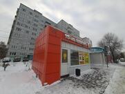 Точка аппетита