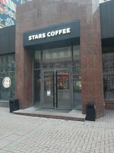 Stars Coffee