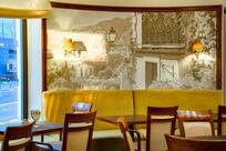 Итальянские каникулы