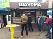 Шаурма от Арман