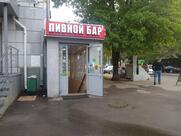 Пивной бар