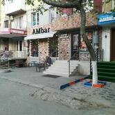 Ambar
