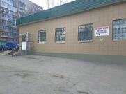 Город