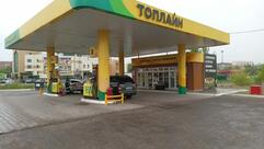 Топлайн