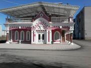 Ладья