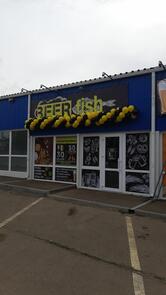 Магазин BeerFish