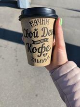Pro100coffee