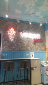 Vespa Pizza