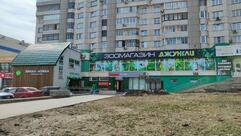 Вилка Ложка