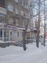 БиррХаус