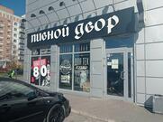 Пивной Двор