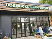 Свежов