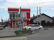 Мясной дом