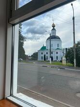 Чайная