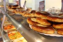 Столовая № 4