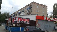 Разливное пиво
