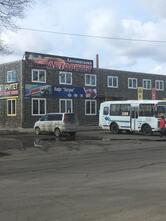 Лагуна
