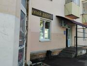 Пенный двор