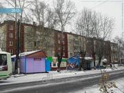 Бар