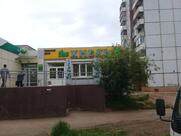 The Хмель