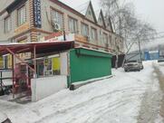 Шаверма