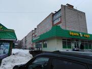 Бар Бухен хаус