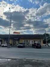 Столовая