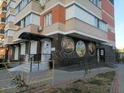 Анка пицца