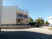 Огонь да мясо