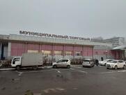 КолосХлебТорг