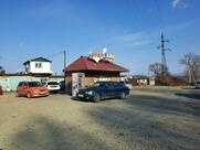 S-Line