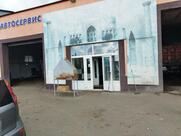 Самарканд