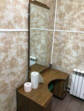 Клён