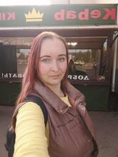Русский аппетит