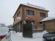 Айлин