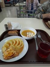 Варюша