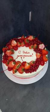 Лакомка