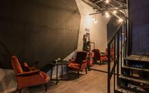 Otrada Lounge