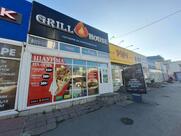 Grill house
