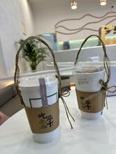 Chicha San Chen