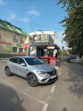 Русский Аппетит