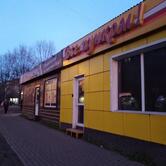 Кружечка