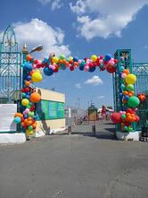 Тулпар