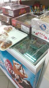 Продукты